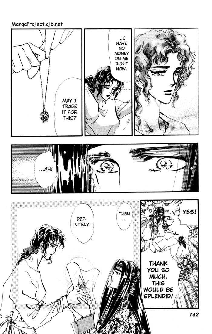 Basara Chapter 6.23-1 page 6 - Vol.06 Chapter 23.1 : Lapis Lazuli Ch4 - Wedge