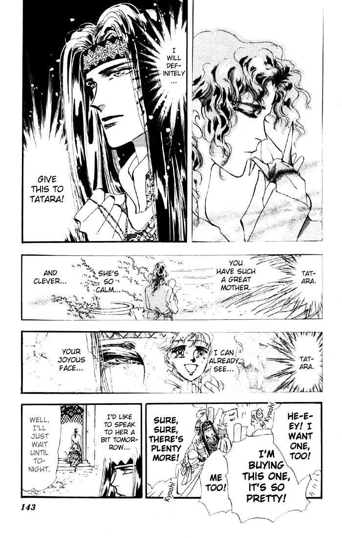 Basara Chapter 6.23-1 page 7 - Vol.06 Chapter 23.1 : Lapis Lazuli Ch4 - Wedge