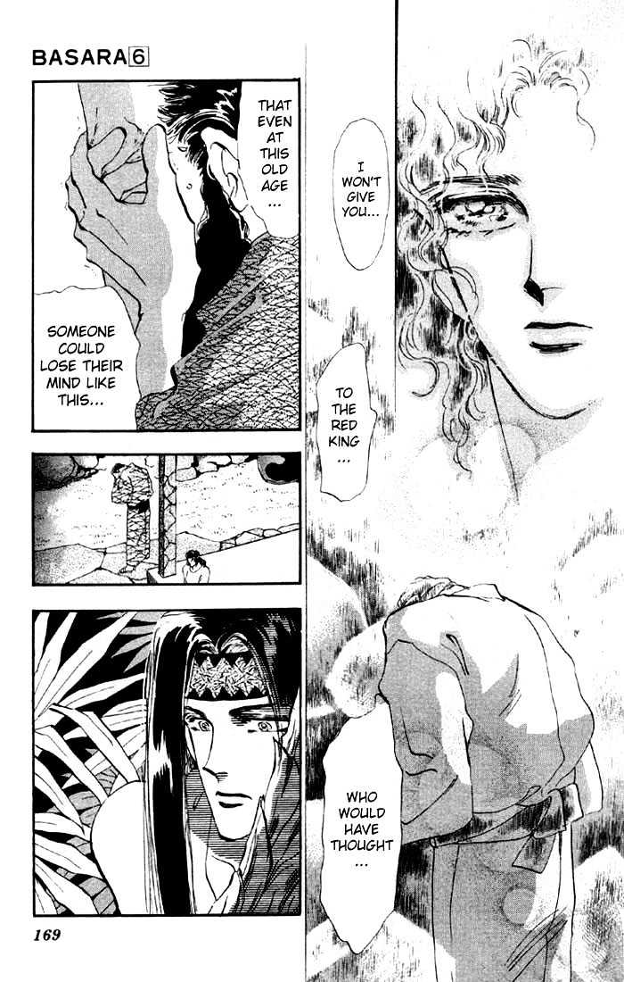 Basara Vol.06 Chapter 23.2 page 11 - Vol.06 Chapter 23.2 : Lapis Lazuli Ch4 - Wedge