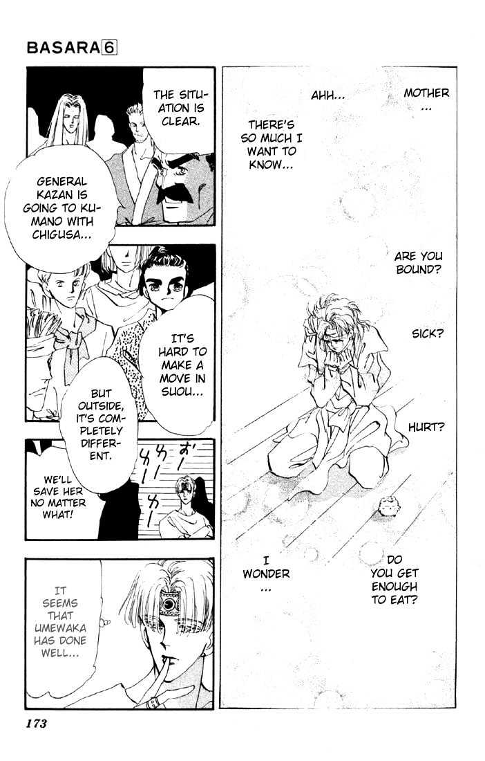 Basara Vol.06 Chapter 23.2 page 15 - Vol.06 Chapter 23.2 : Lapis Lazuli Ch4 - Wedge