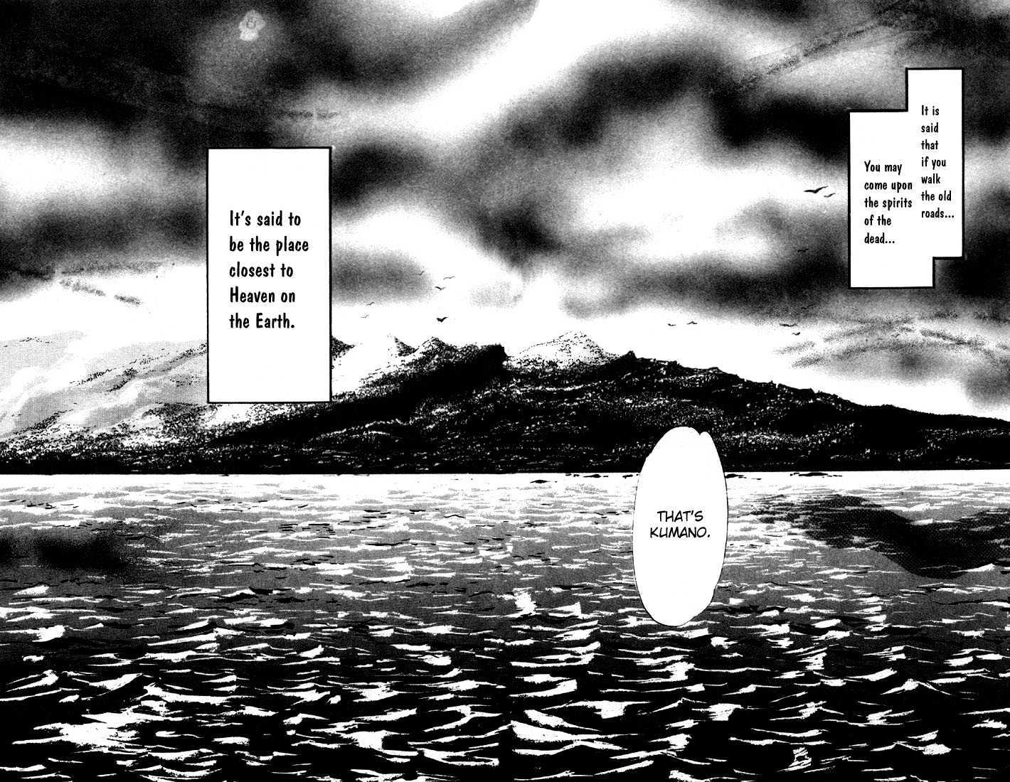 Basara Vol.06 Chapter 23.2 page 18 - Vol.06 Chapter 23.2 : Lapis Lazuli Ch4 - Wedge