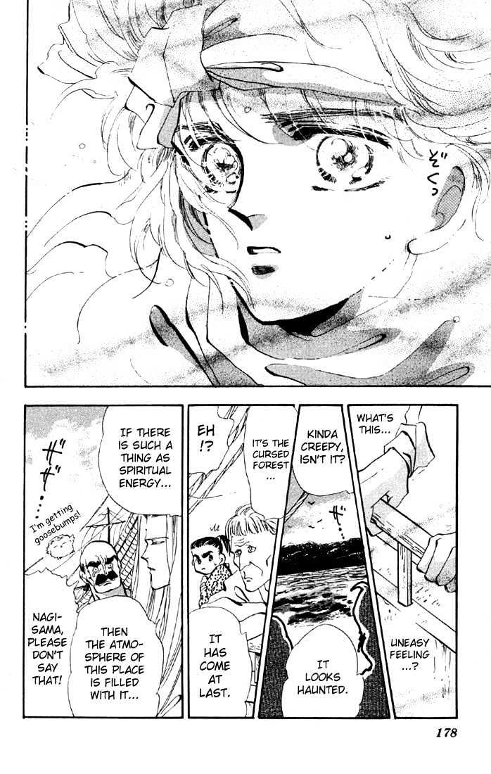 Basara Vol.06 Chapter 23.2 page 19 - Vol.06 Chapter 23.2 : Lapis Lazuli Ch4 - Wedge