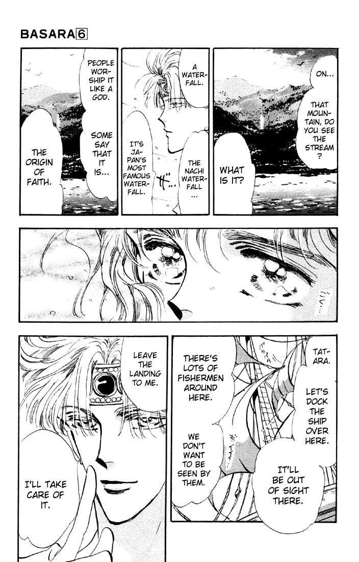 Basara Vol.06 Chapter 23.2 page 20 - Vol.06 Chapter 23.2 : Lapis Lazuli Ch4 - Wedge