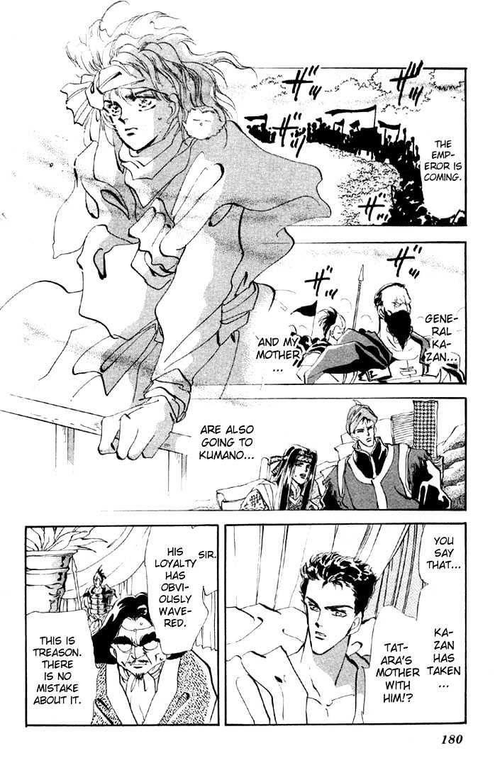 Basara Vol.06 Chapter 23.2 page 21 - Vol.06 Chapter 23.2 : Lapis Lazuli Ch4 - Wedge