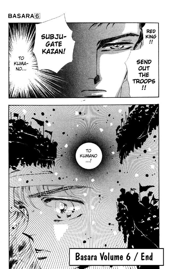 Basara Vol.06 Chapter 23.2 page 22 - Vol.06 Chapter 23.2 : Lapis Lazuli Ch4 - Wedge