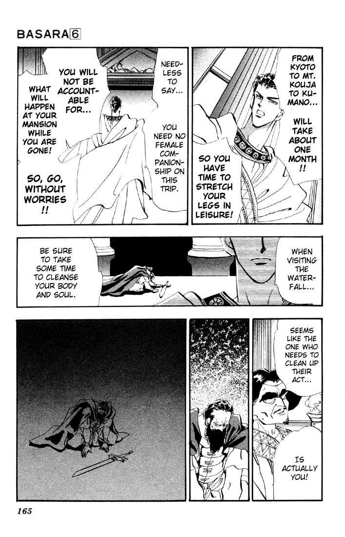 Basara Vol.06 Chapter 23.2 page 7 - Vol.06 Chapter 23.2 : Lapis Lazuli Ch4 - Wedge