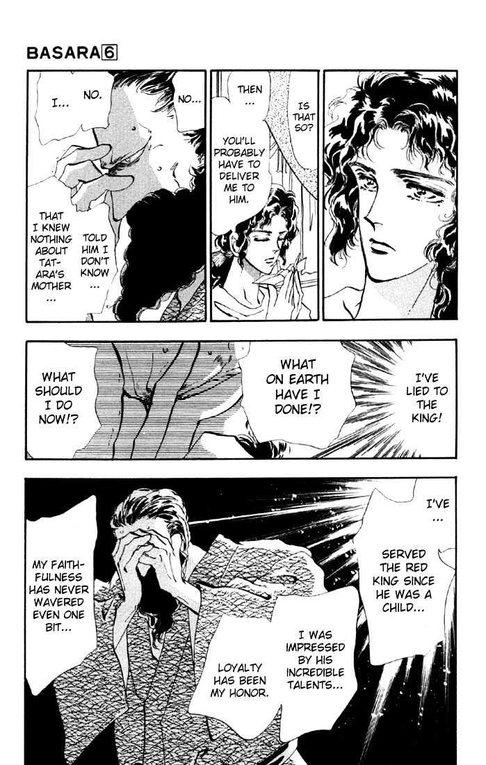 Basara Vol.06 Chapter 23.2 page 9 - Vol.06 Chapter 23.2 : Lapis Lazuli Ch4 - Wedge