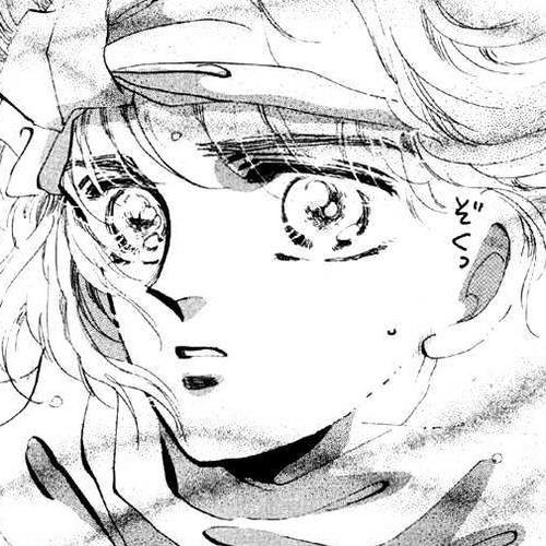 Basara Vol.06 Chapter 23.2 : Lapis Lazuli Ch4 - Wedge cover