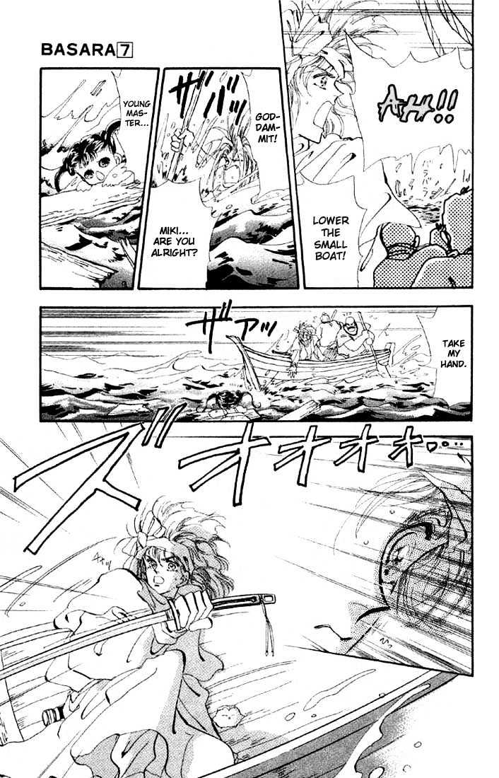Basara Vol.07 Chapter 24.1 page 10 - Vol.07 Chapter 24.1 : Lapis Lazuli Ch5 - Wooden Country