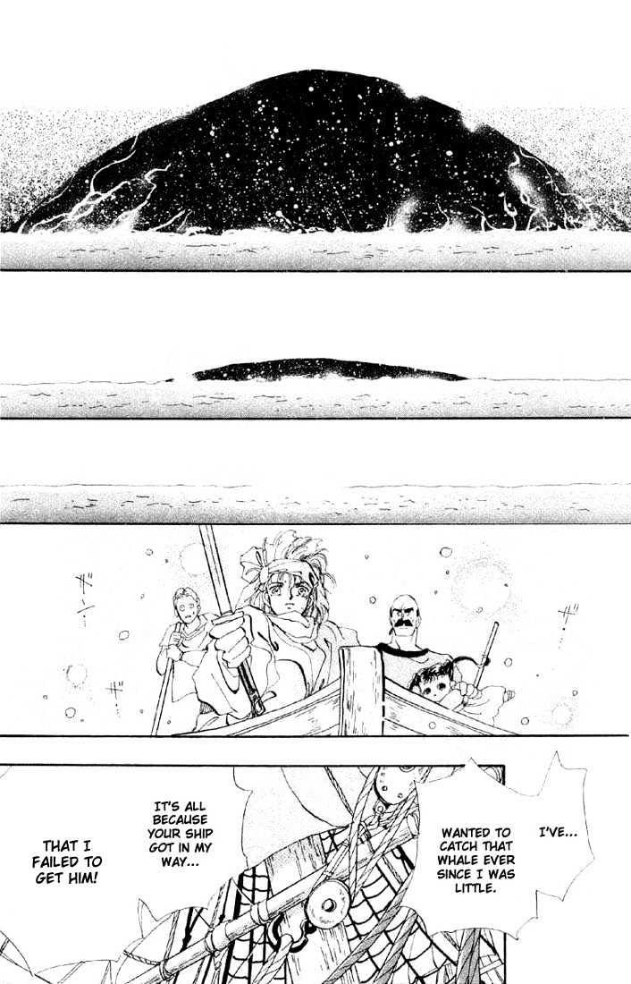 Basara Vol.07 Chapter 24.1 page 12 - Vol.07 Chapter 24.1 : Lapis Lazuli Ch5 - Wooden Country