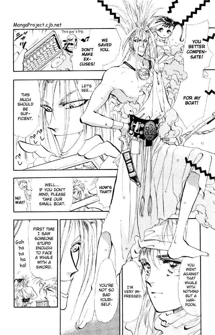 Basara Vol.07 Chapter 24.1 page 13 - Vol.07 Chapter 24.1 : Lapis Lazuli Ch5 - Wooden Country