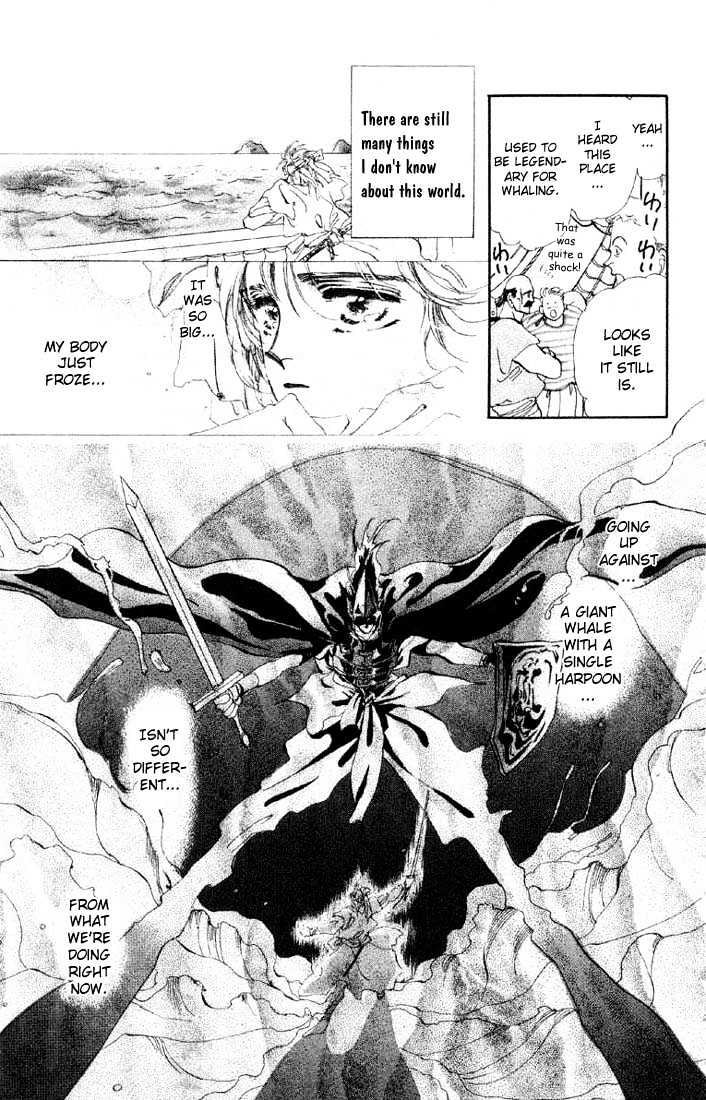 Basara Vol.07 Chapter 24.1 page 14 - Vol.07 Chapter 24.1 : Lapis Lazuli Ch5 - Wooden Country