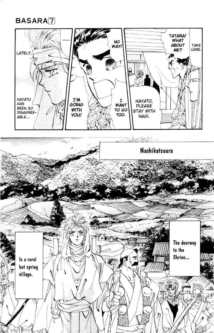 Basara Vol.07 Chapter 24.1 page 16 - Vol.07 Chapter 24.1 : Lapis Lazuli Ch5 - Wooden Country