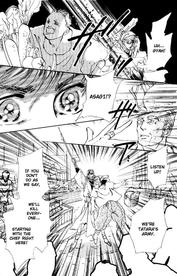 Basara Vol.07 Chapter 24.1 page 18 - Vol.07 Chapter 24.1 : Lapis Lazuli Ch5 - Wooden Country
