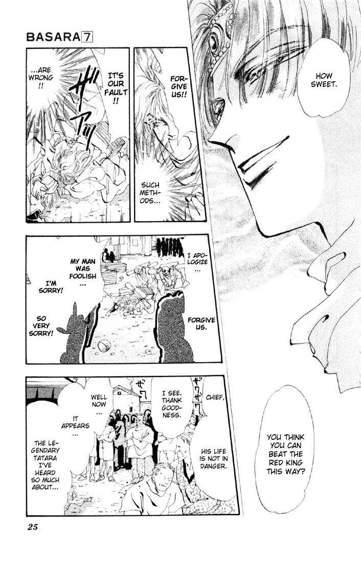 Basara Vol.07 Chapter 24.1 page 20 - Vol.07 Chapter 24.1 : Lapis Lazuli Ch5 - Wooden Country