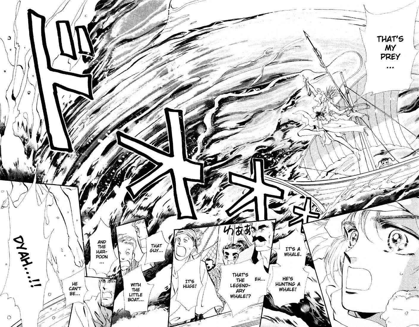 Basara Vol.07 Chapter 24.1 page 7 - Vol.07 Chapter 24.1 : Lapis Lazuli Ch5 - Wooden Country