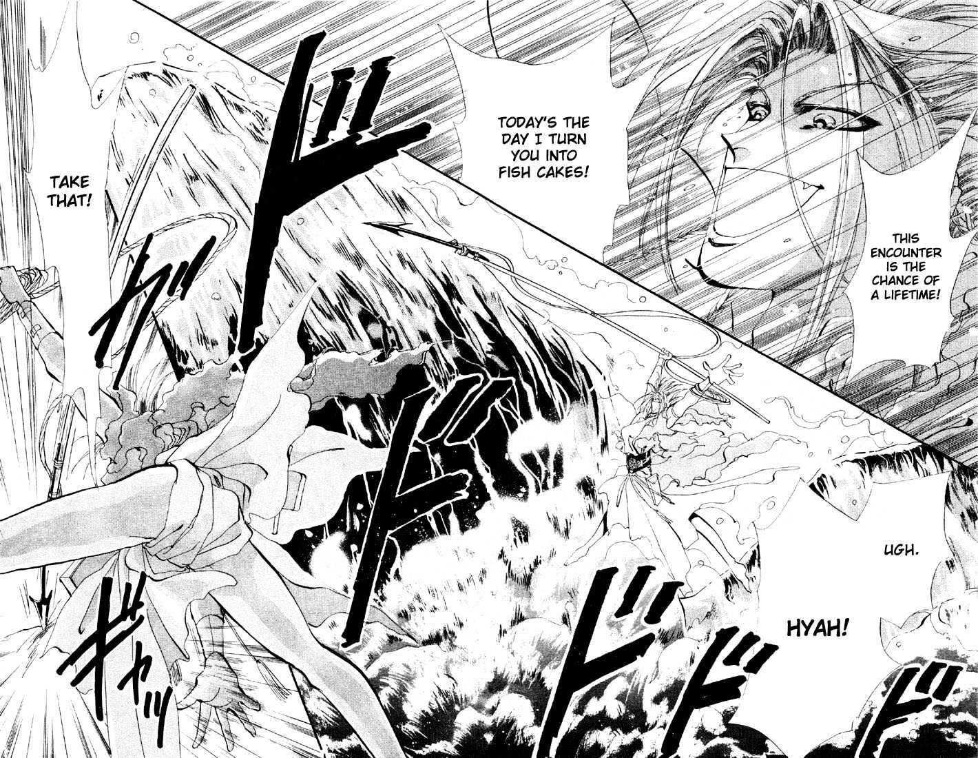 Basara Vol.07 Chapter 24.1 page 8 - Vol.07 Chapter 24.1 : Lapis Lazuli Ch5 - Wooden Country