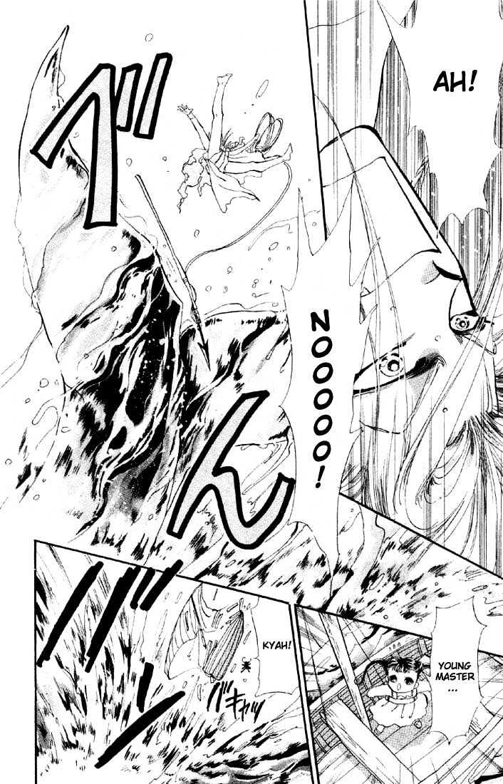 Basara Vol.07 Chapter 24.1 page 9 - Vol.07 Chapter 24.1 : Lapis Lazuli Ch5 - Wooden Country