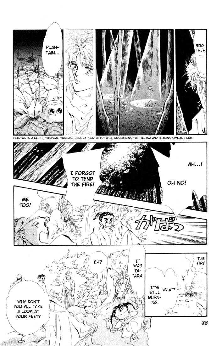 Basara Vol.07 Chapter 24.2 page 11 - Vol.07 Chapter 24.2 : Lapis Lazuli Ch5 - Wooden Country