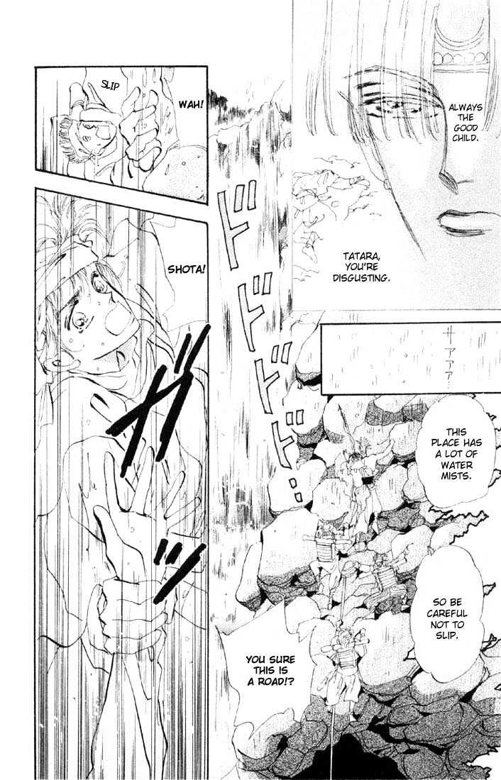 Basara Vol.07 Chapter 24.2 page 13 - Vol.07 Chapter 24.2 : Lapis Lazuli Ch5 - Wooden Country