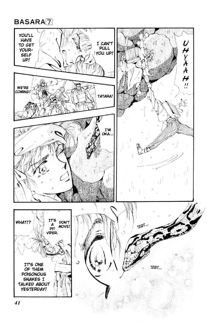 Basara Vol.07 Chapter 24.2 page 14 - Vol.07 Chapter 24.2 : Lapis Lazuli Ch5 - Wooden Country