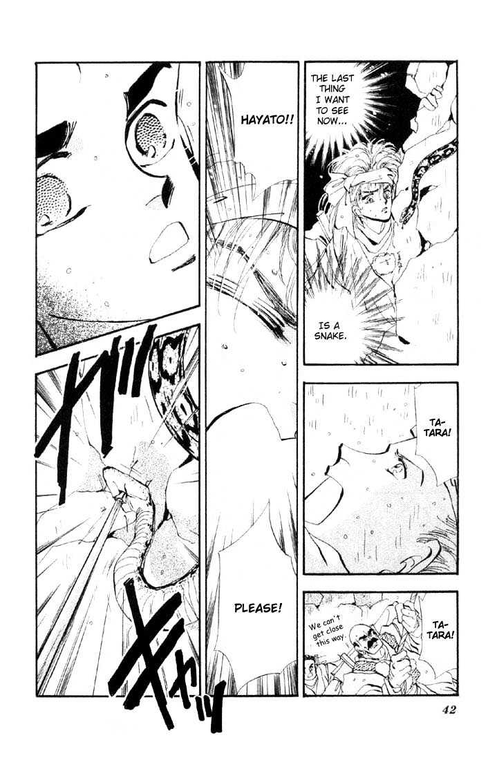 Basara Vol.07 Chapter 24.2 page 15 - Vol.07 Chapter 24.2 : Lapis Lazuli Ch5 - Wooden Country