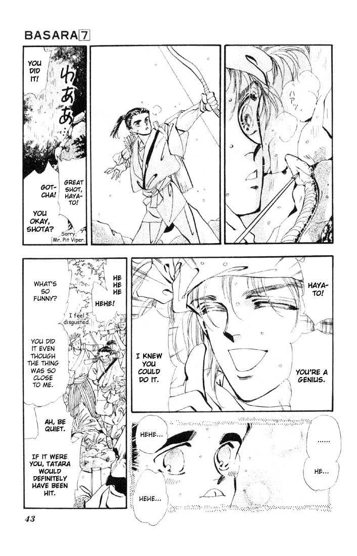 Basara Vol.07 Chapter 24.2 page 16 - Vol.07 Chapter 24.2 : Lapis Lazuli Ch5 - Wooden Country