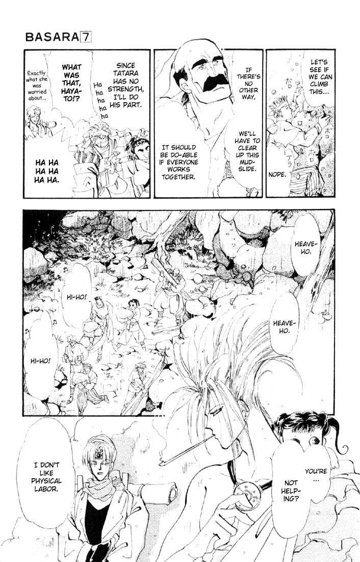 Basara Vol.07 Chapter 24.2 page 18 - Vol.07 Chapter 24.2 : Lapis Lazuli Ch5 - Wooden Country