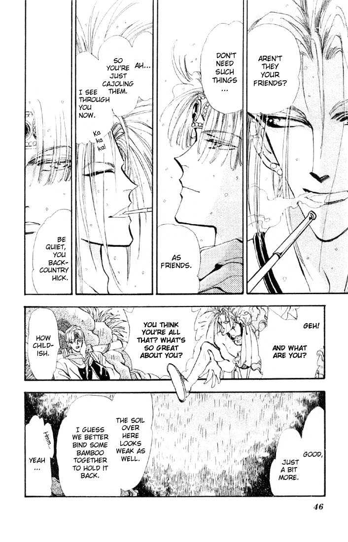 Basara Vol.07 Chapter 24.2 page 19 - Vol.07 Chapter 24.2 : Lapis Lazuli Ch5 - Wooden Country