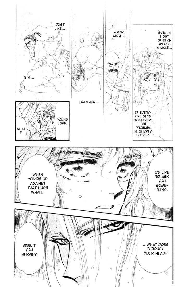 Basara Vol.07 Chapter 24.2 page 20 - Vol.07 Chapter 24.2 : Lapis Lazuli Ch5 - Wooden Country