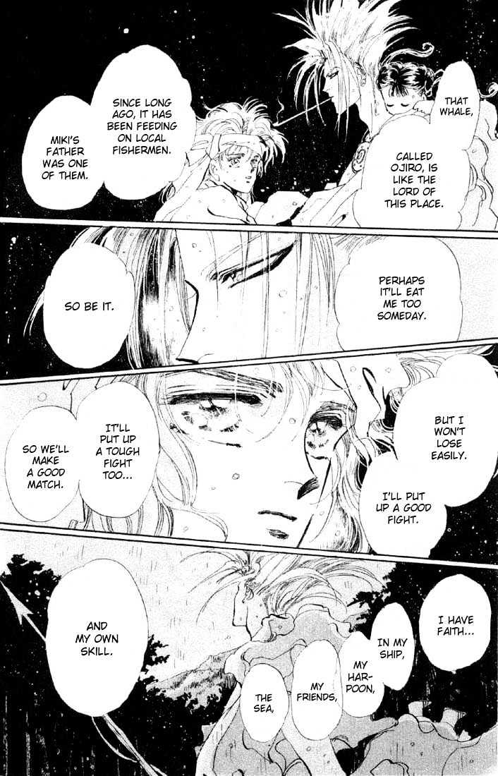 Basara Vol.07 Chapter 24.2 page 21 - Vol.07 Chapter 24.2 : Lapis Lazuli Ch5 - Wooden Country