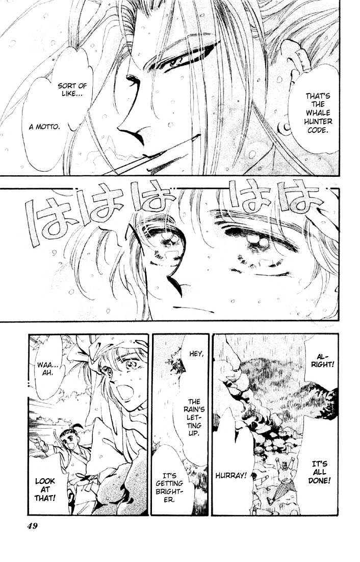 Basara Vol.07 Chapter 24.2 page 22 - Vol.07 Chapter 24.2 : Lapis Lazuli Ch5 - Wooden Country