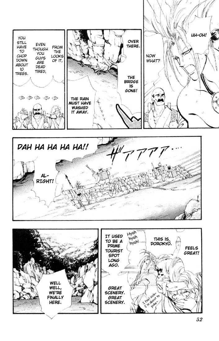 Basara Vol.07 Chapter 24.2 page 24 - Vol.07 Chapter 24.2 : Lapis Lazuli Ch5 - Wooden Country