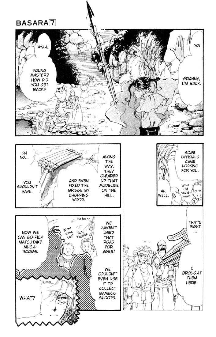 Basara Vol.07 Chapter 24.2 page 25 - Vol.07 Chapter 24.2 : Lapis Lazuli Ch5 - Wooden Country