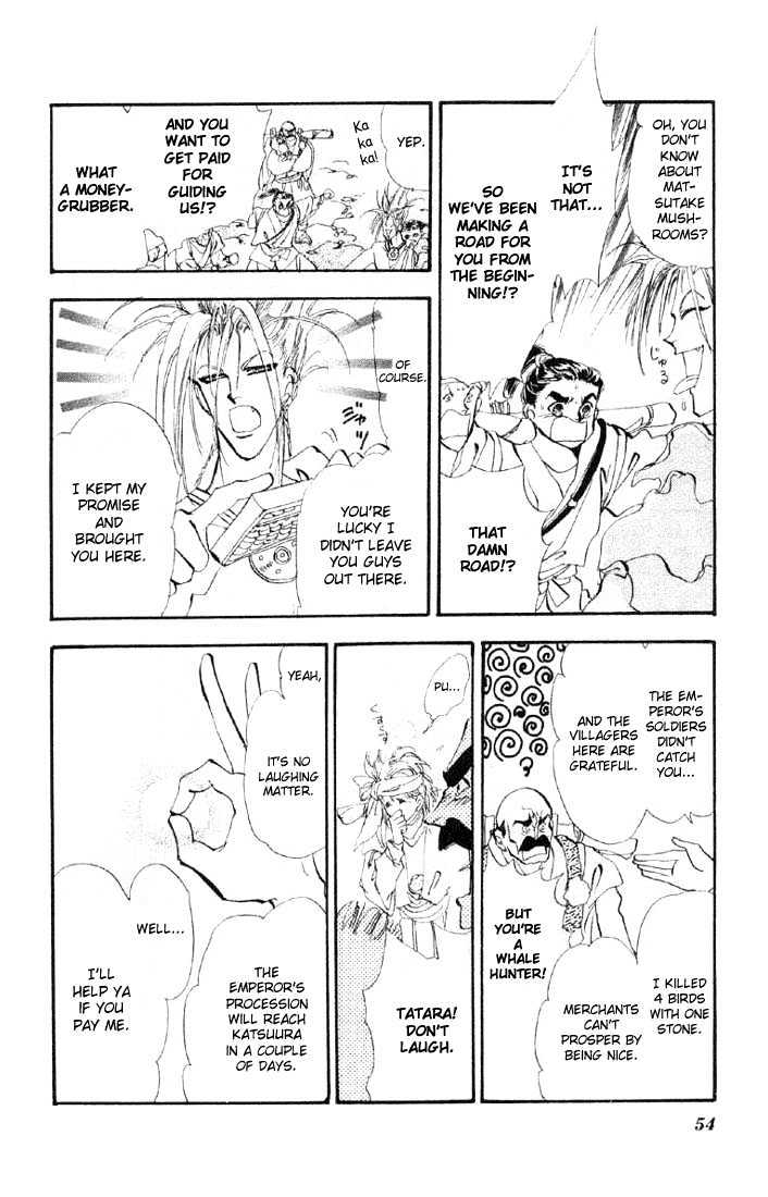 Basara Vol.07 Chapter 24.2 page 26 - Vol.07 Chapter 24.2 : Lapis Lazuli Ch5 - Wooden Country
