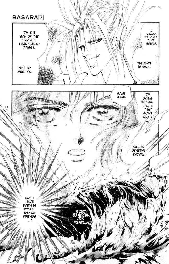 Basara Vol.07 Chapter 24.2 page 27 - Vol.07 Chapter 24.2 : Lapis Lazuli Ch5 - Wooden Country