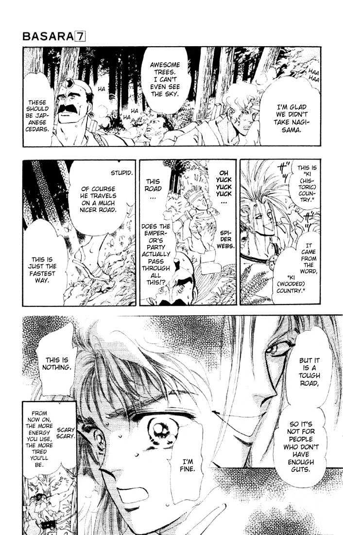 Basara Vol.07 Chapter 24.2 page 3 - Vol.07 Chapter 24.2 : Lapis Lazuli Ch5 - Wooden Country