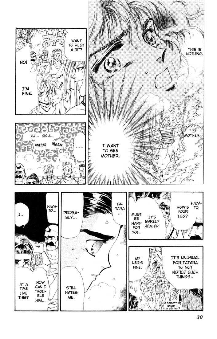 Basara Vol.07 Chapter 24.2 page 4 - Vol.07 Chapter 24.2 : Lapis Lazuli Ch5 - Wooden Country
