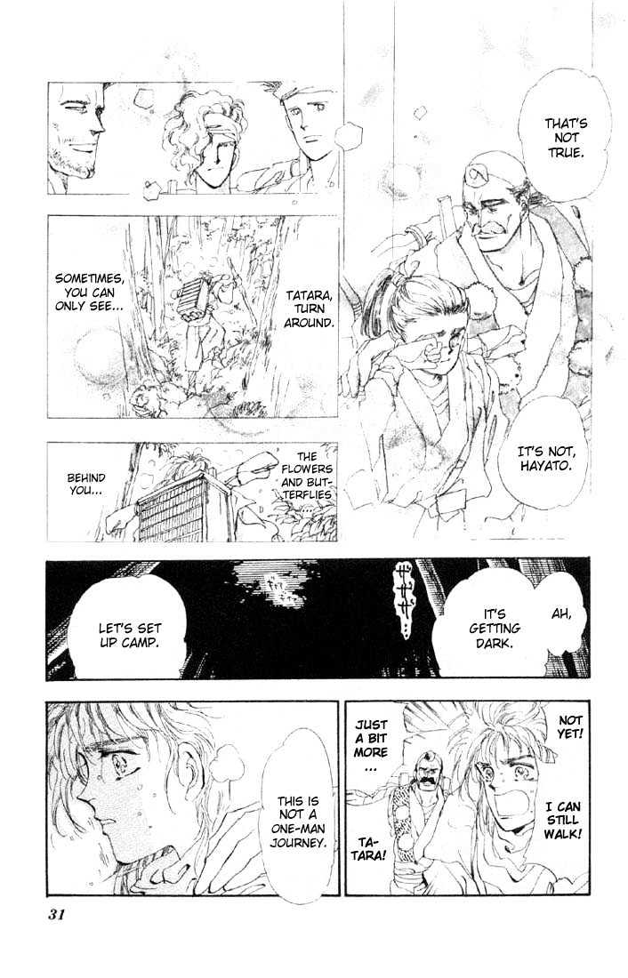 Basara Vol.07 Chapter 24.2 page 5 - Vol.07 Chapter 24.2 : Lapis Lazuli Ch5 - Wooden Country