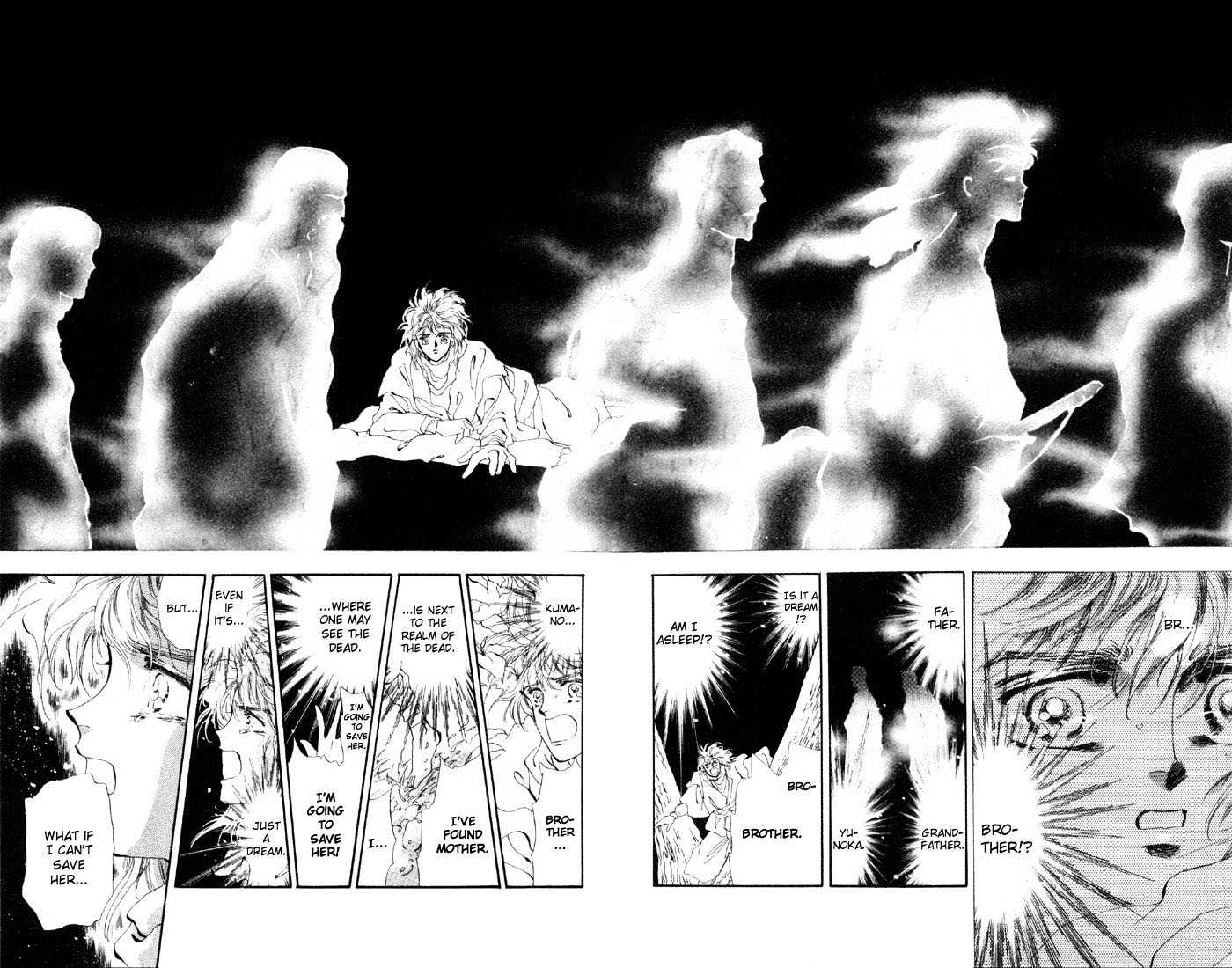 Basara Vol.07 Chapter 24.2 page 8 - Vol.07 Chapter 24.2 : Lapis Lazuli Ch5 - Wooden Country