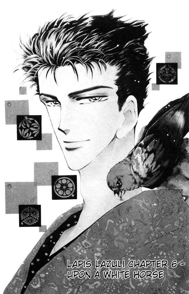 Basara Chapter 7.25-1 page 1 - Vol.07 Chapter 25.1 : Lapis Lazuli Ch6 - Upon a White Horse