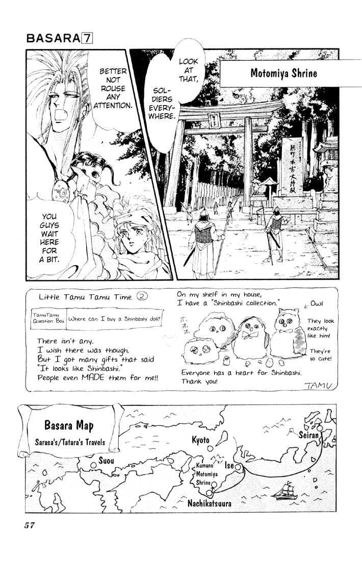 Basara Chapter 7.25-1 page 2 - Vol.07 Chapter 25.1 : Lapis Lazuli Ch6 - Upon a White Horse
