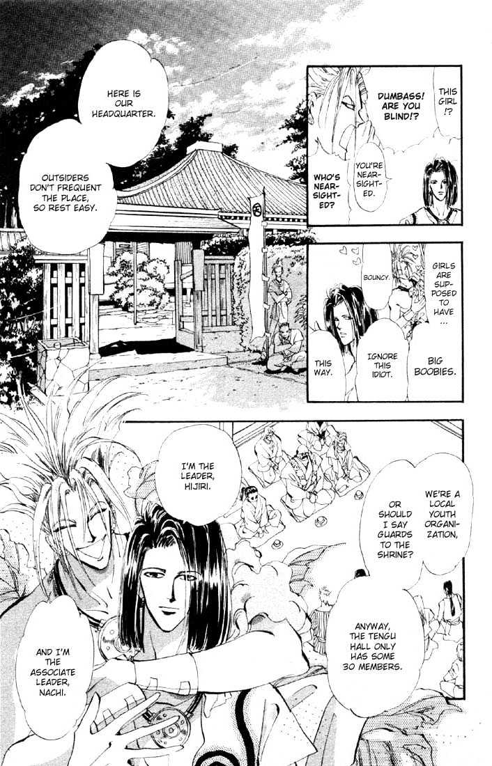 Basara Chapter 7.25-1 page 4 - Vol.07 Chapter 25.1 : Lapis Lazuli Ch6 - Upon a White Horse