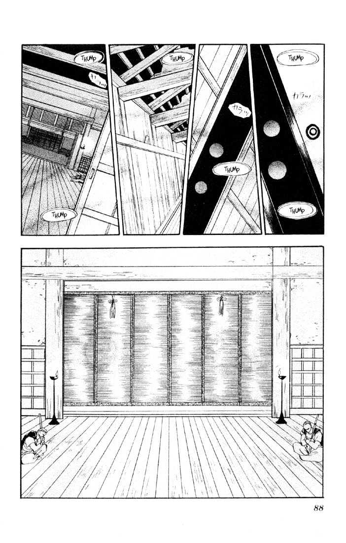 Basara Vol.07 Chapter 25.2 page 11 - Vol.07 Chapter 25.2 : Lapis Lazuli Ch6 - Upon a White Horse