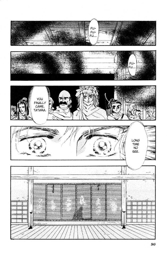 Basara Vol.07 Chapter 25.2 page 13 - Vol.07 Chapter 25.2 : Lapis Lazuli Ch6 - Upon a White Horse