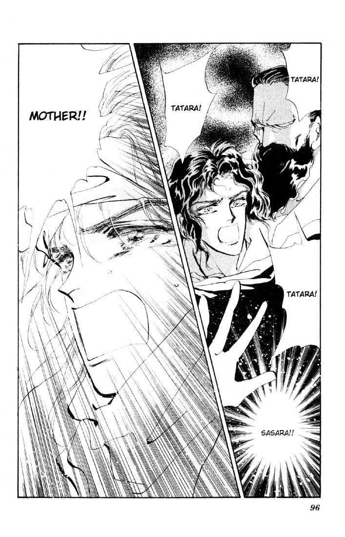 Basara Vol.07 Chapter 25.2 page 18 - Vol.07 Chapter 25.2 : Lapis Lazuli Ch6 - Upon a White Horse