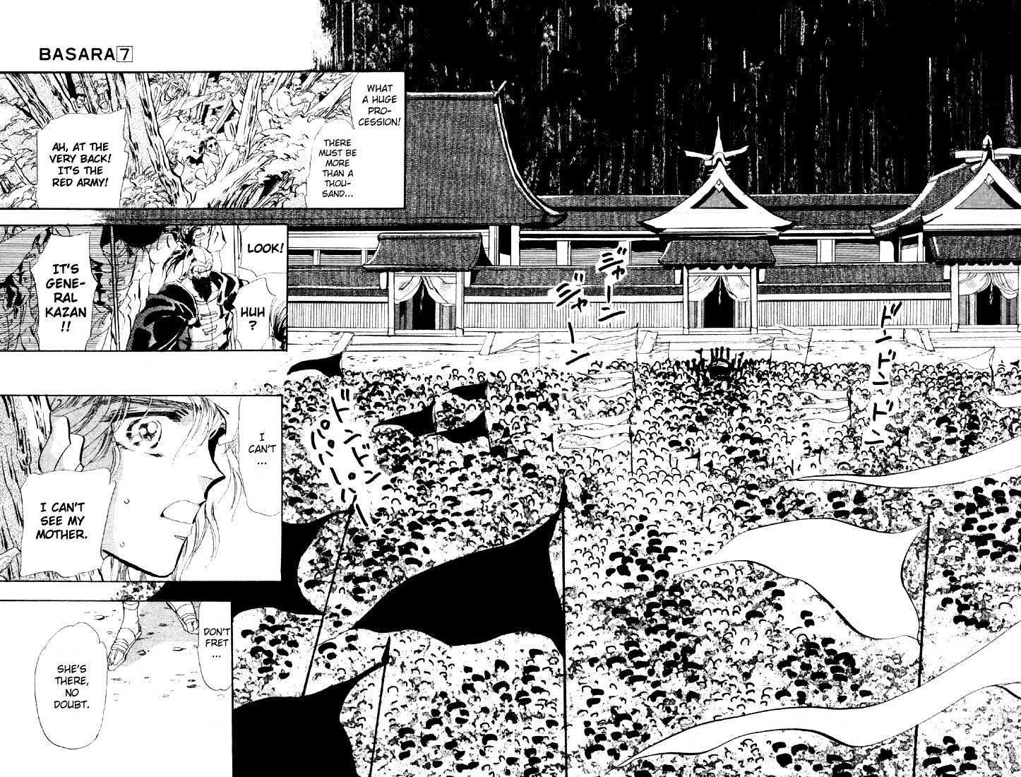 Basara Vol.07 Chapter 25.2 page 2 - Vol.07 Chapter 25.2 : Lapis Lazuli Ch6 - Upon a White Horse