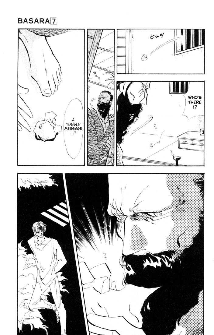Basara Vol.07 Chapter 25.2 page 6 - Vol.07 Chapter 25.2 : Lapis Lazuli Ch6 - Upon a White Horse