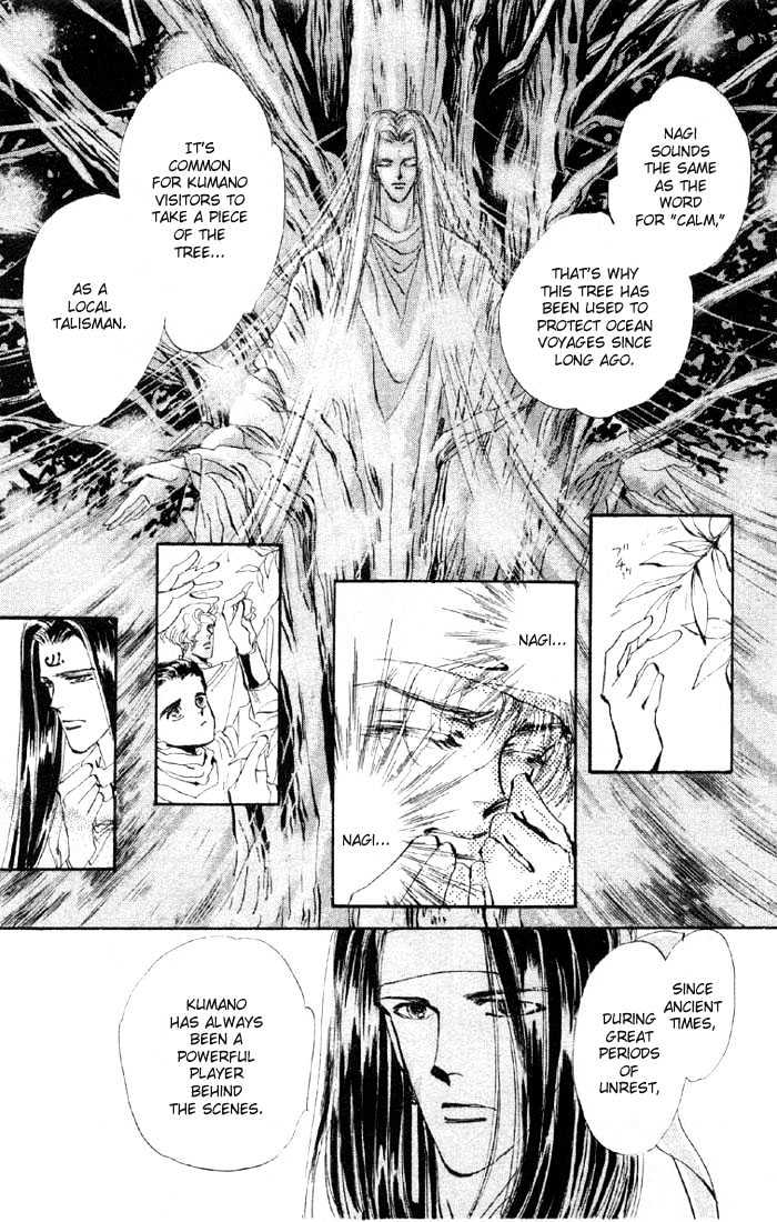 Basara Vol.07 Chapter 25.2 page 8 - Vol.07 Chapter 25.2 : Lapis Lazuli Ch6 - Upon a White Horse