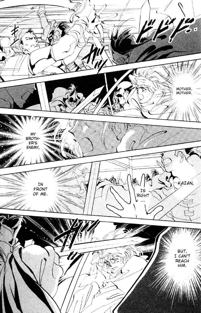 Basara Chapter 7.26-1 page 10 - Vol.07 Chapter 26.1 : Lapis Lazuli Ch7 - Cursed Forest